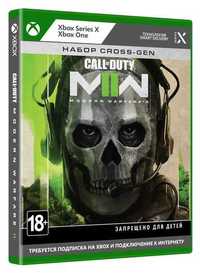 Call of Duty: Modern Warfare II (Xbox One, Series X) RUS