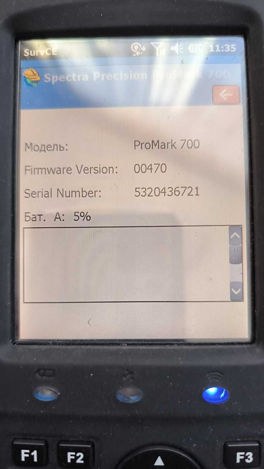 GNSS приймач, Spectra ProMark 700 (Trimble), L1/L2, RTK + Nautiz X4 !