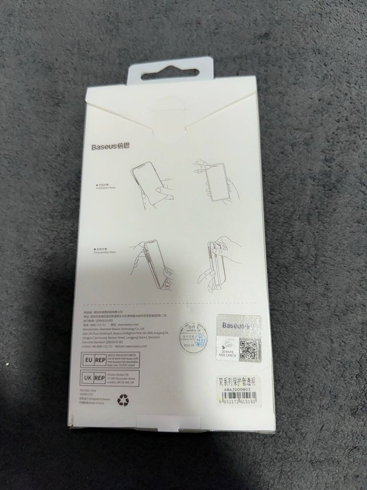 Чохли на IPHONE 14 PLUS (6.7)