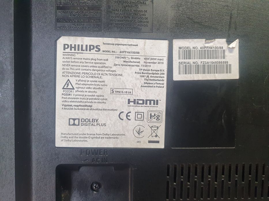 Телевізор PHILIPS 40PF4100/88 БИТА МАТРИЦЯ 40"