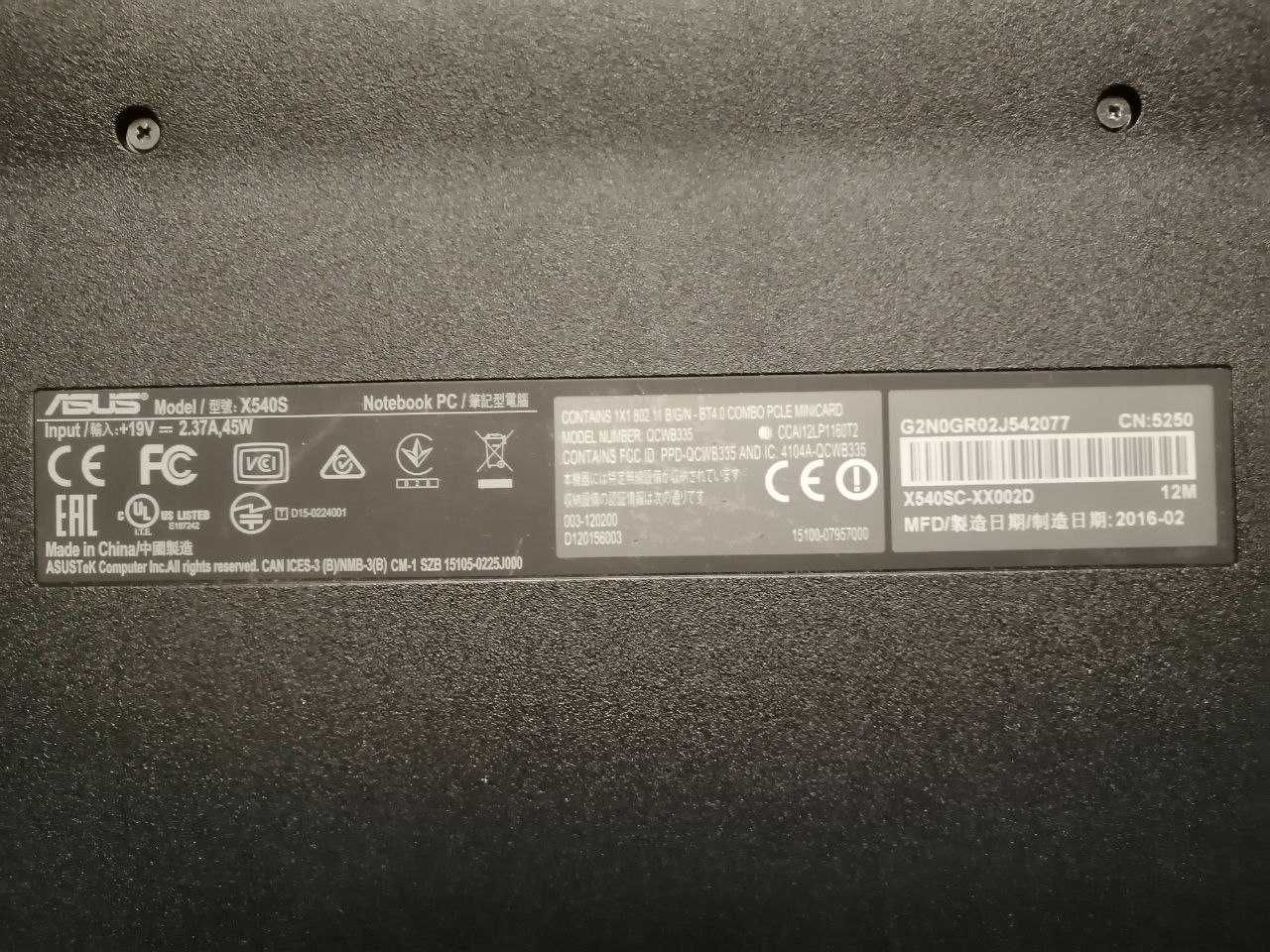 Продам ноутбук Asus X540SC диск 1 ТБ пам'ять 4 ГБ