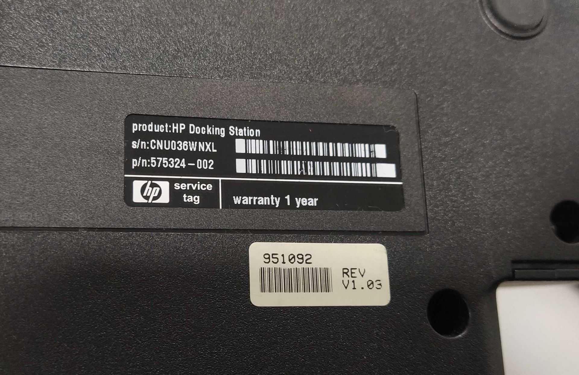 Док-станция для ноутбуков HP 575324-002