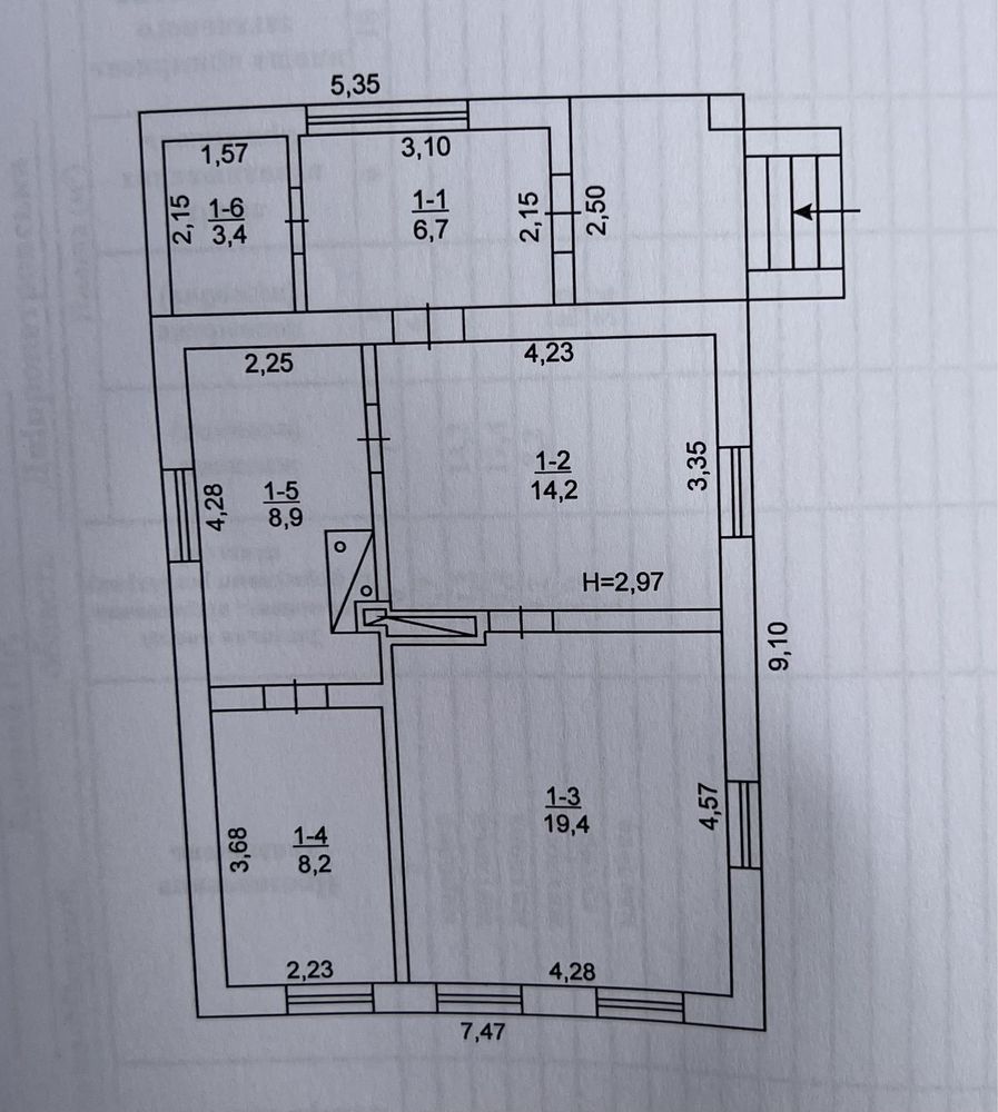 Продам будинок на Карнаваткі .