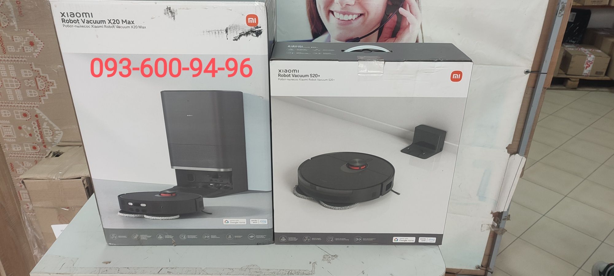 Робот пилосос Xiaomi X20+  Robot Vacuum Ксіомі