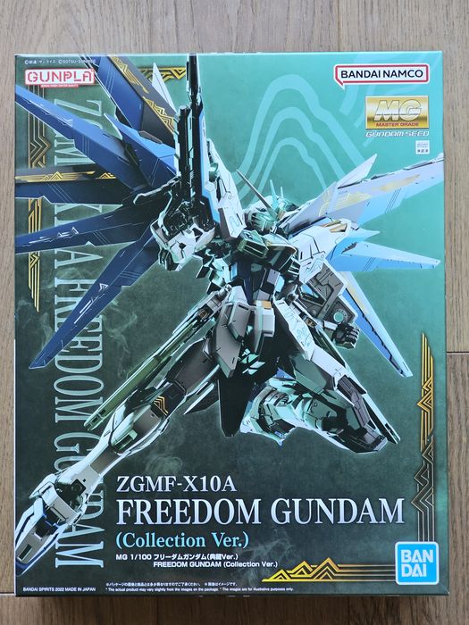 MG Freedom Gundam 2.0 China Collection Ver. Tenzo P-Bandai