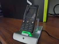 Sony Ericsson w660i + stacja dokująca Sony Ericsson CDS-65 Na Prezent