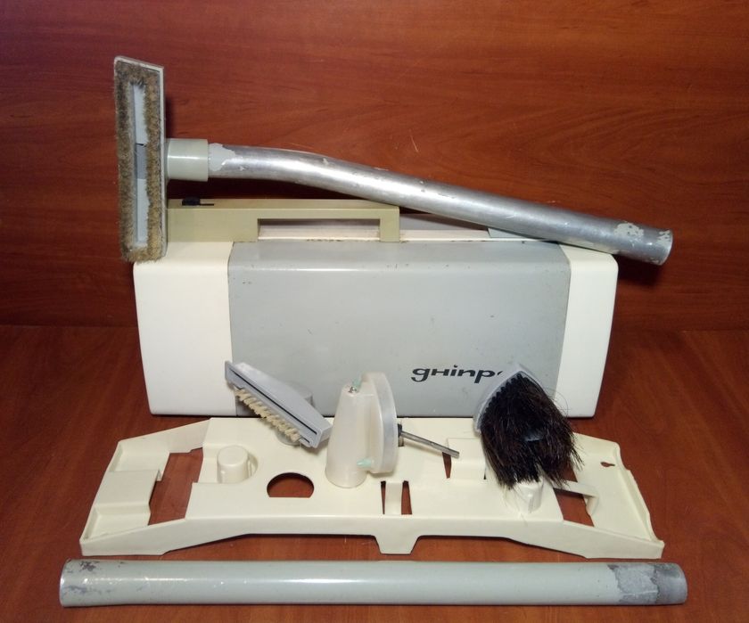 Продам пылесос Днепр