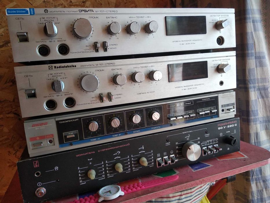 Пітсилювач Орбіта У-101