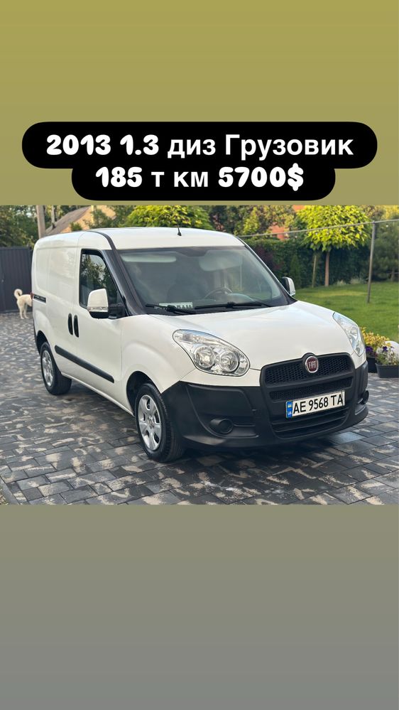 Fiat Doblo грузовик 2013