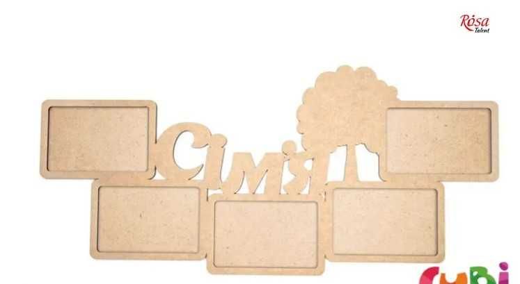 Заготовка дерев’яна  ROSA TALENT Рамка Сім’я МДФ 62,4х28,8х0,6 см