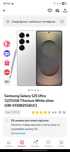 Samsung S25 Ultra 12/512