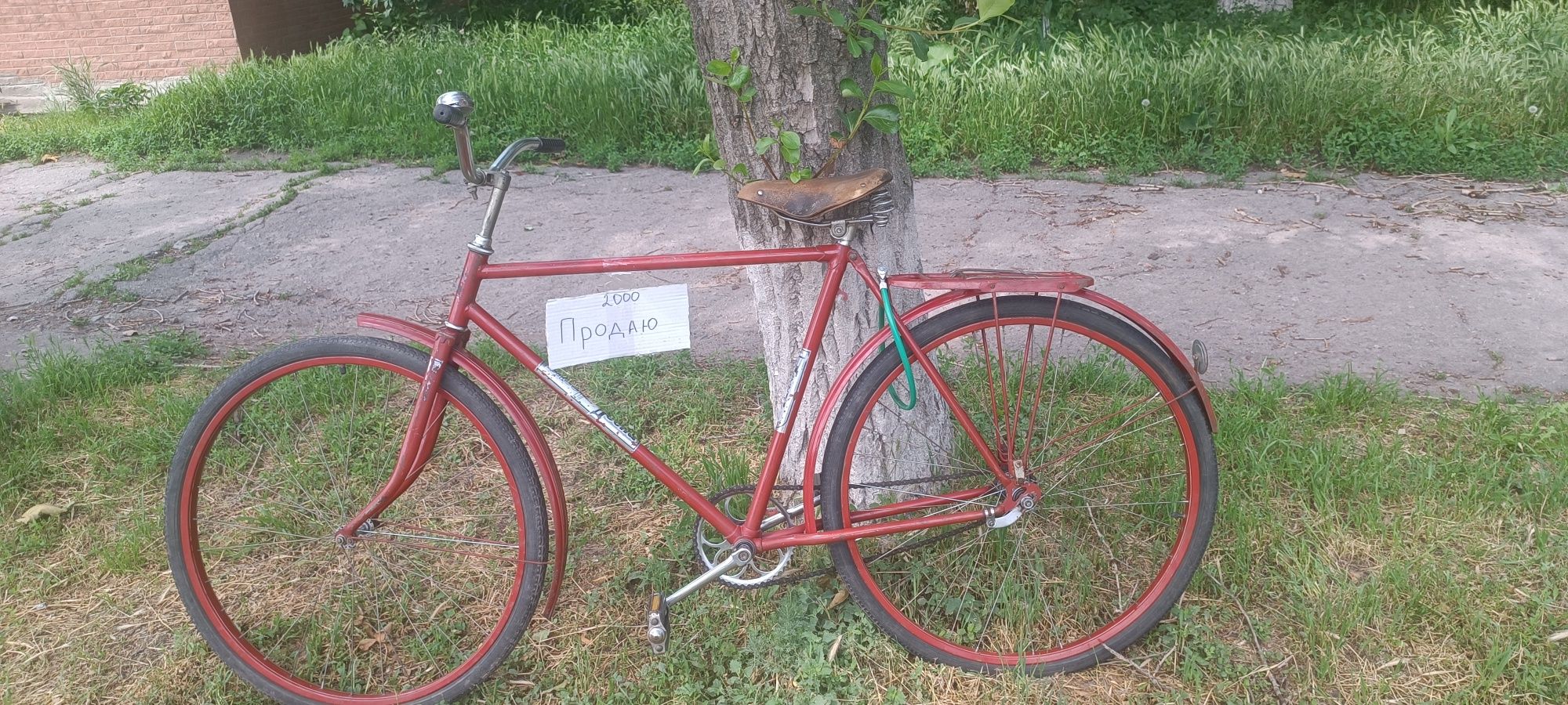 Продам велосипед. 2000грн
