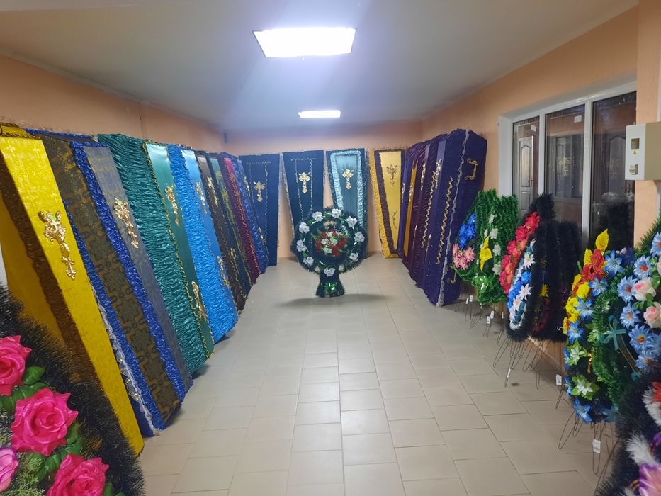 Ритуальні товари