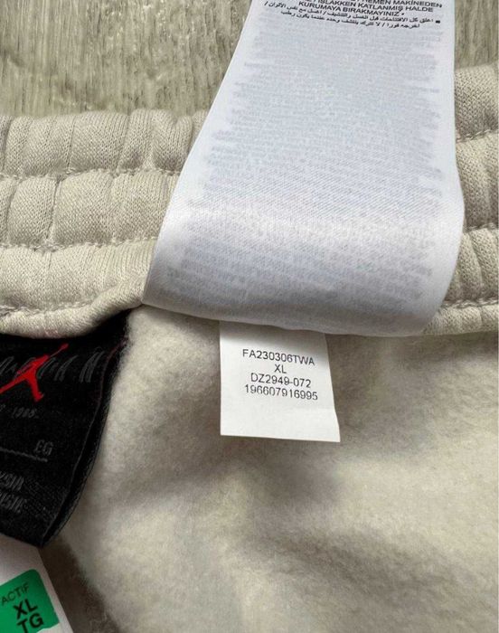 Оригінал Штани  jordan psg paris,pants jordan paris