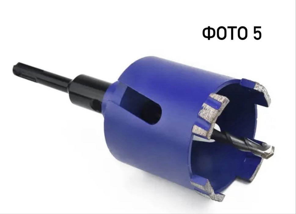 Коронка по бетону + подовжувач SDS Max / SDS PLUS ZHIWEI 68 , 125 мм