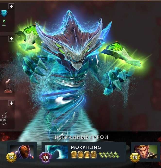 Коуч Dota 2 Morphling