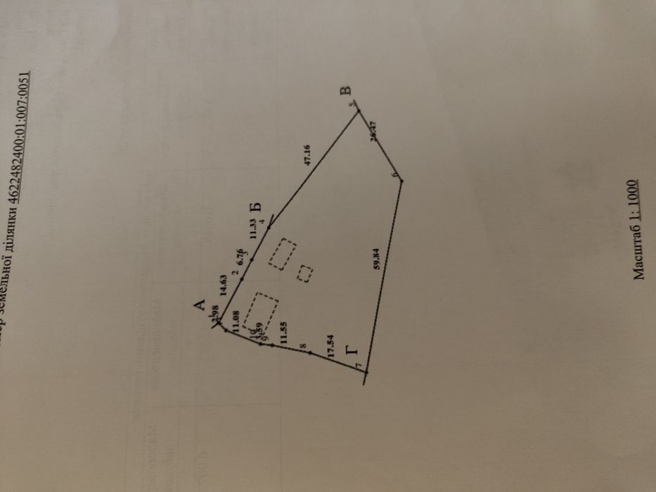 Продаж земельної ділянки з будинком с.Бортятин 50км від Львова.