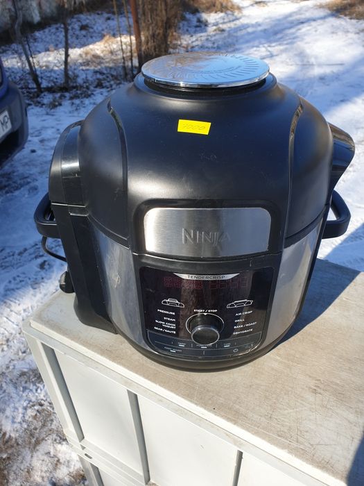 Мультиварка NINJA