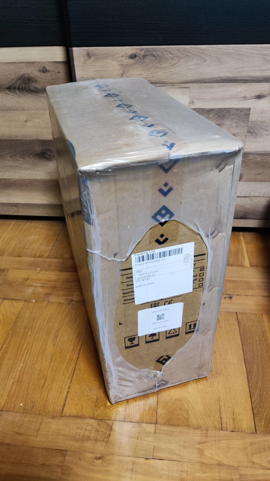 Ogrzewanie postojowe typu webasto w obudowie 5kW 12-24 i 220V