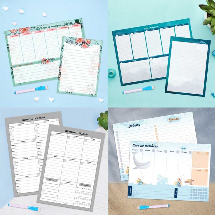 Магнітний планер різні А4. Тиждень. Меню. Заохочень. Розклад уроків