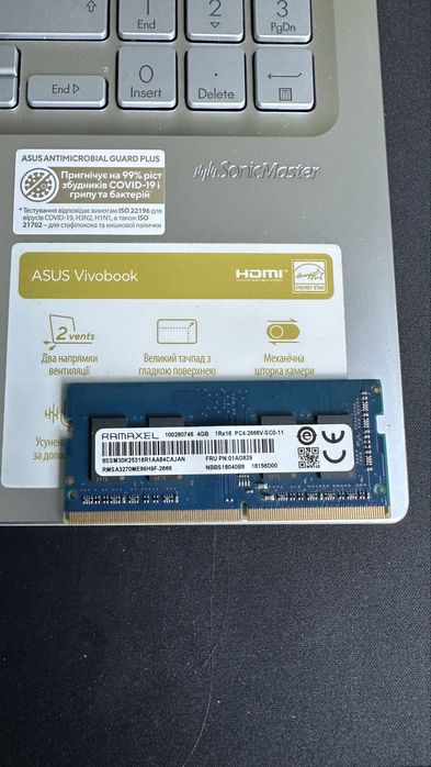 Оперативная память ddr4 4gb для ноутбука