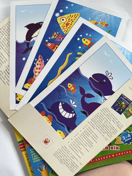 Набор для творчества