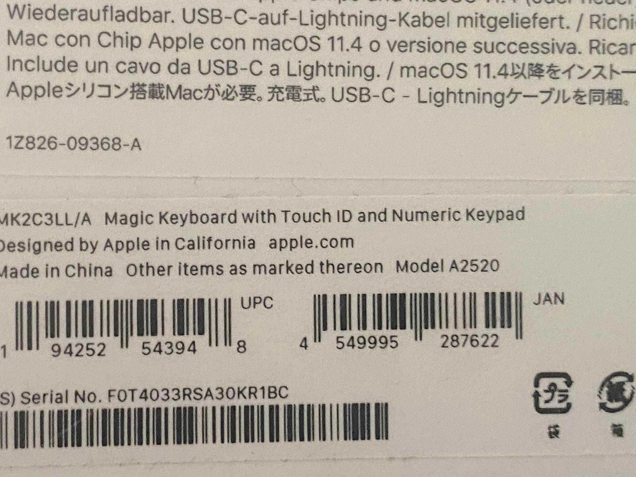 Aplle Magic Keyboard with Touch ID a2520