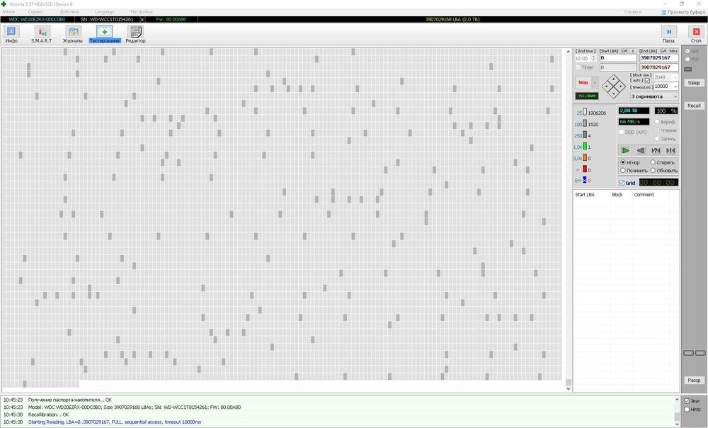 Жорсткий диск WD Green 2 ТБ