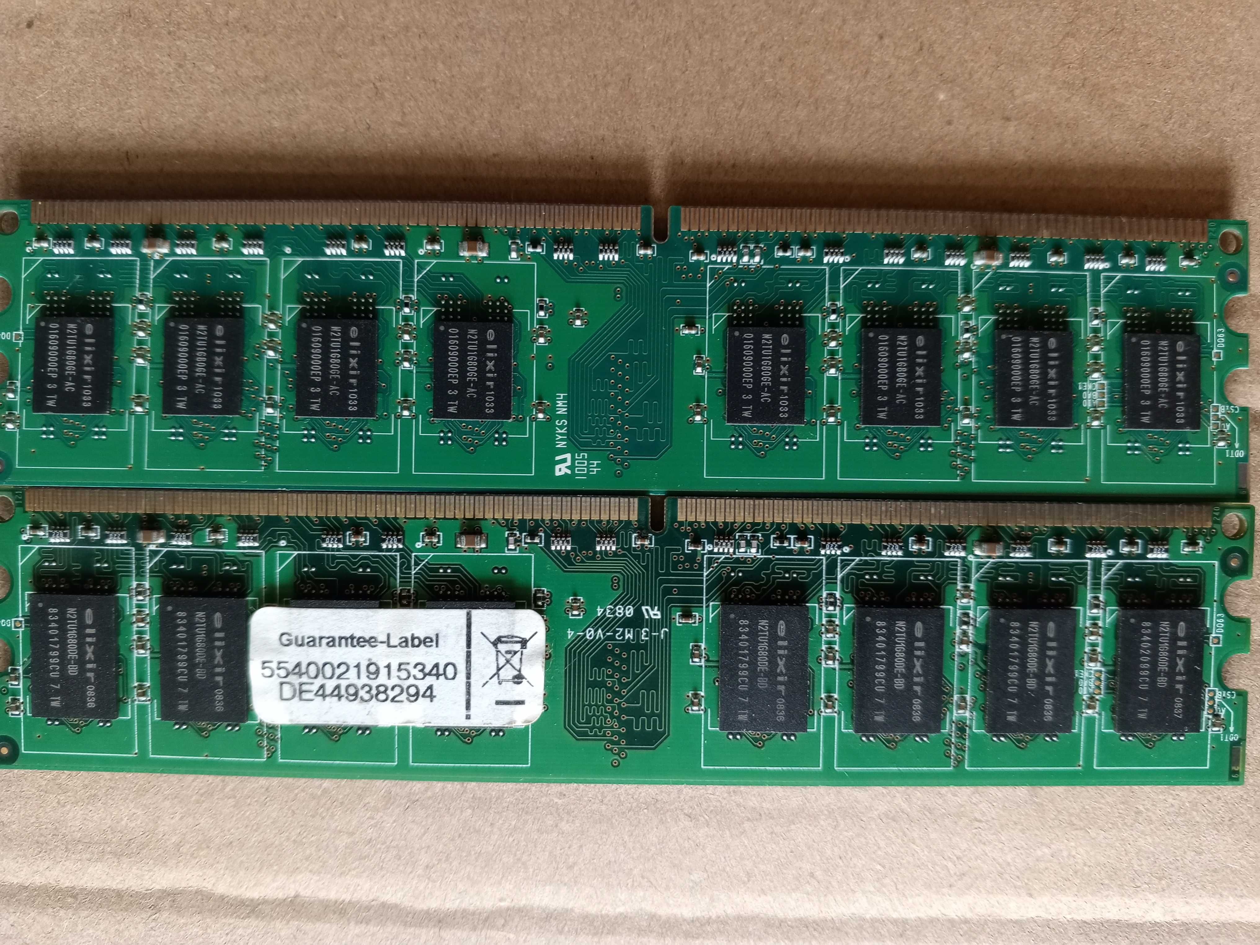 Оперативная память DDR2 2 GB PC2-8900 (555 MHz) Nanya Technology