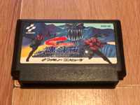 Super Contra, Unikat, Famicom