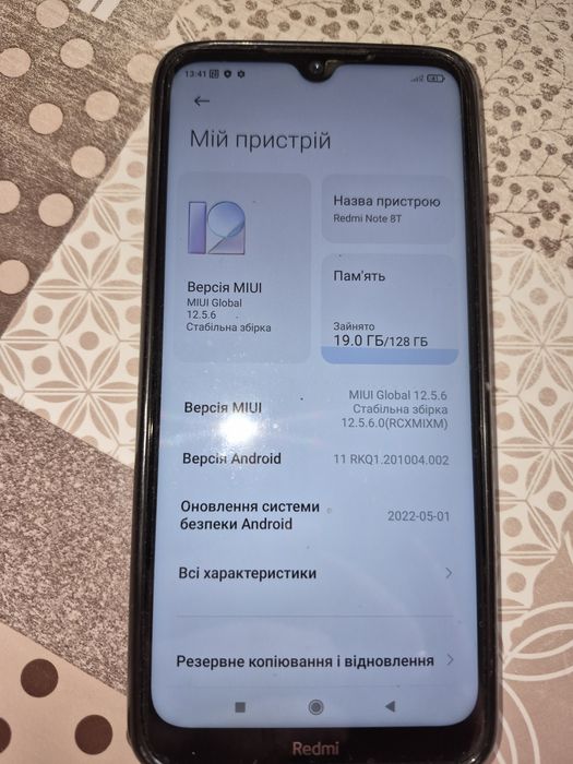 Xiaomi Redmi Note 8T 4/128Gb Moonshadow Grey