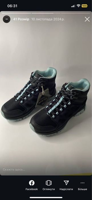 Кросівки Черевики Tamaris GorTex