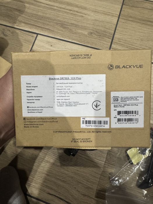 Топовий відеорегістратор Blackvue DR750X-1CH Plus