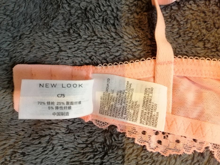 stanik New Look, 75 C, figi S Tezenis 2 szt, kolor łososiowy, komplet