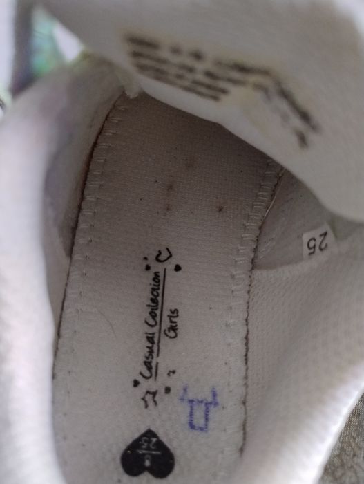 Кроссовки детские