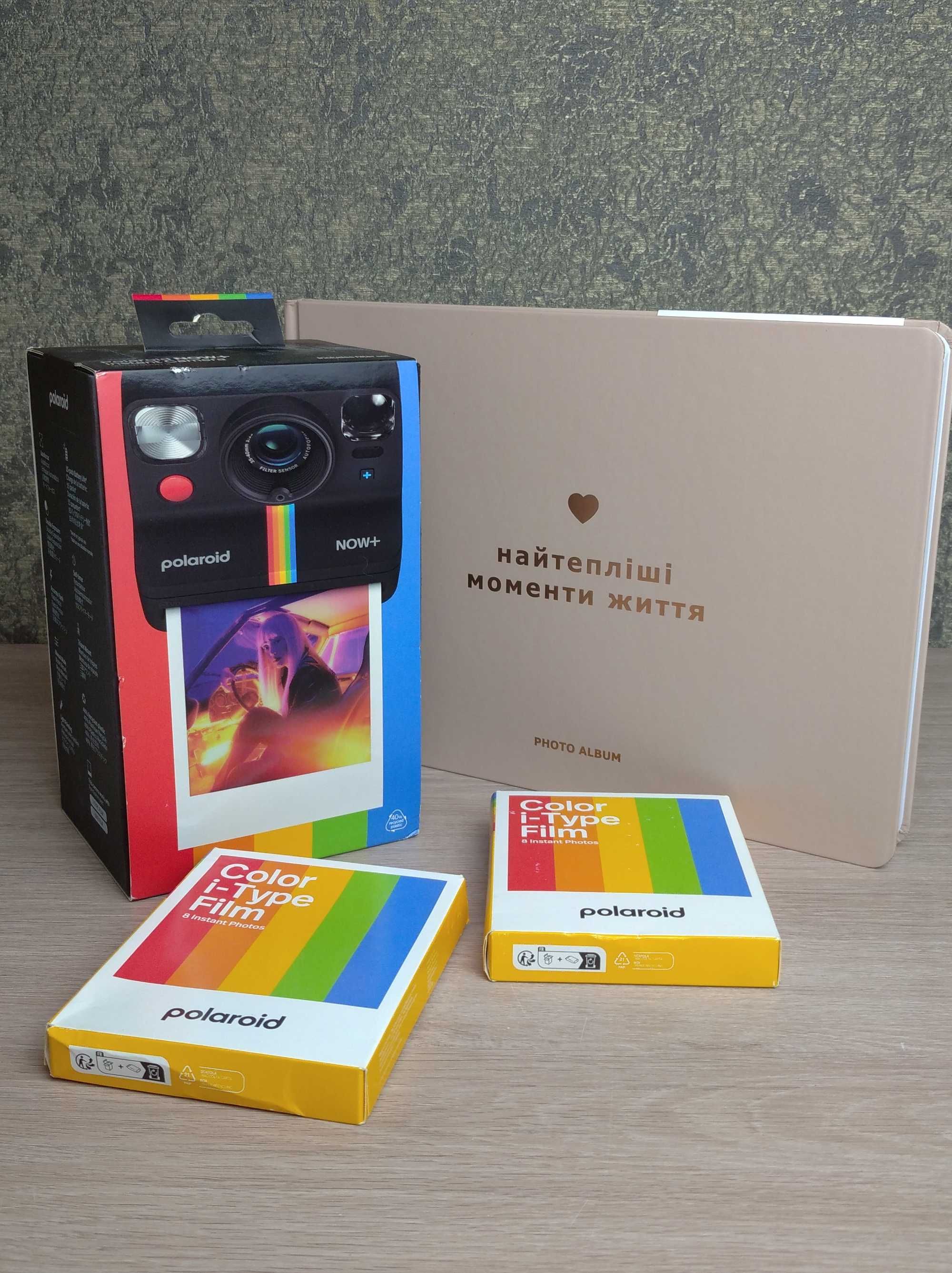 Подарунковий набір Polaroid Now+ I-Type Gen2 / +16 знімків +фотоальбом