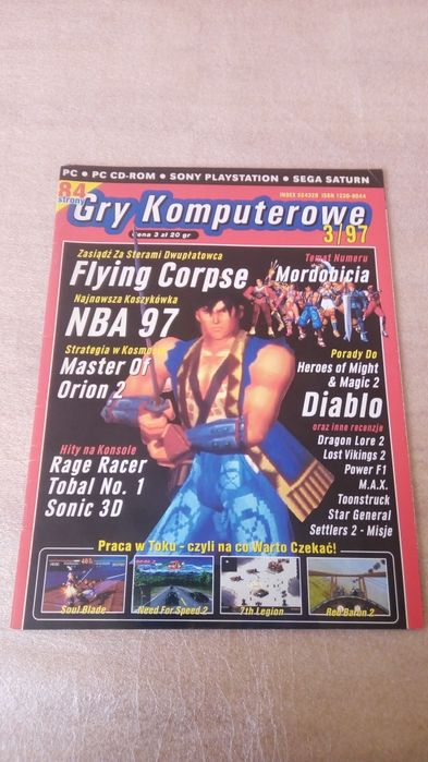 Czasopismo gry komputerowe nr. 3/97