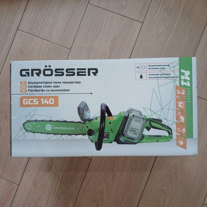 Акумуляторна ланцюгова пила grosser gcs140