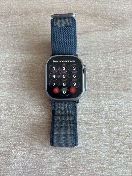 Apple Watch Ultra 2 Titanium
