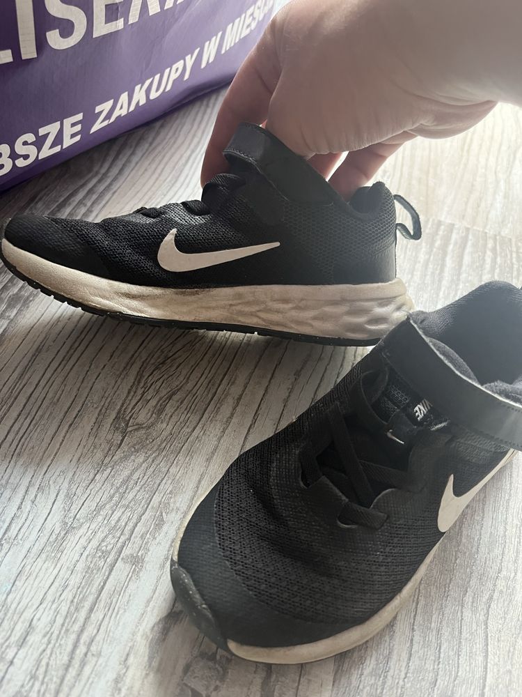 Buty buciki sneakersy trampki Nike rozmiar 28