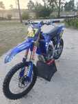 Yamaha YZ250F Matriculada