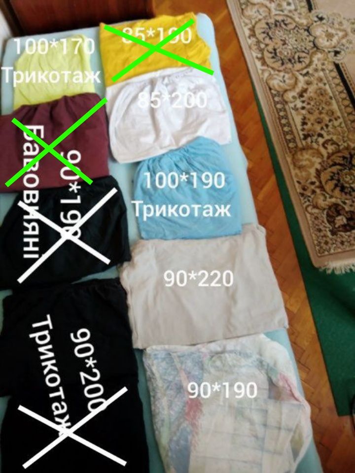 Простині на резинці трикотажні  90-100*200, 60-70*120,непром.наматр.