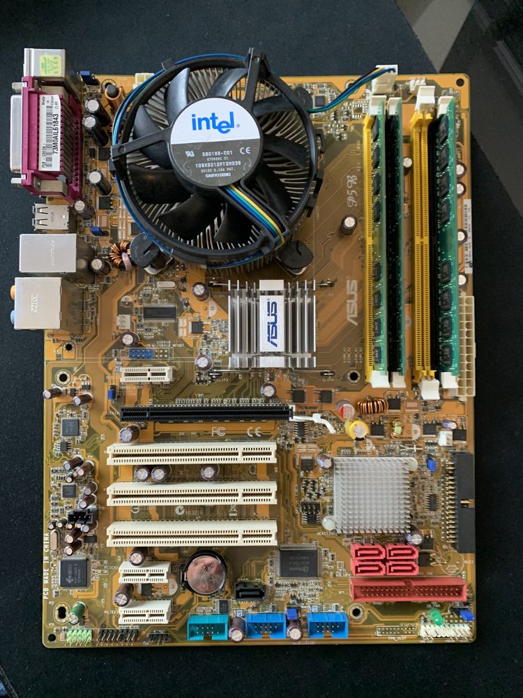 Motherboard Asus P5B. Intel pentium4