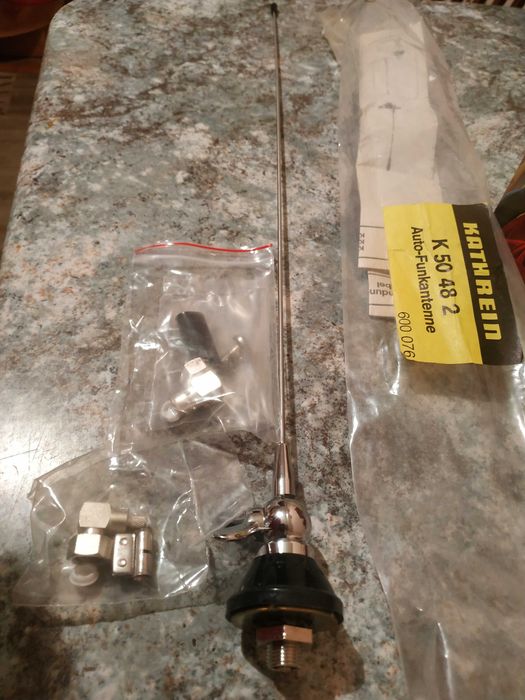 Антена автомобільна KATHREIN