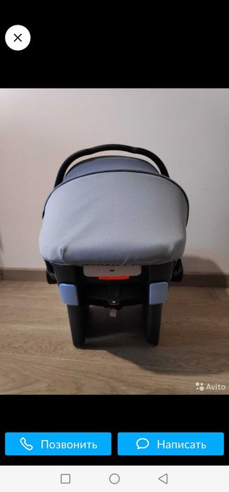 Fotelik Peg-Perego Primo Viaggio SL (0-13kg) + baza isofix