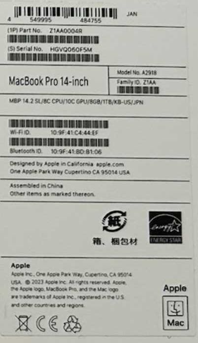 MacBook Pro 14" M3|8GB|1TB SSD|Fabrycznie Nowy| 3-lata Apple Care+ |SL