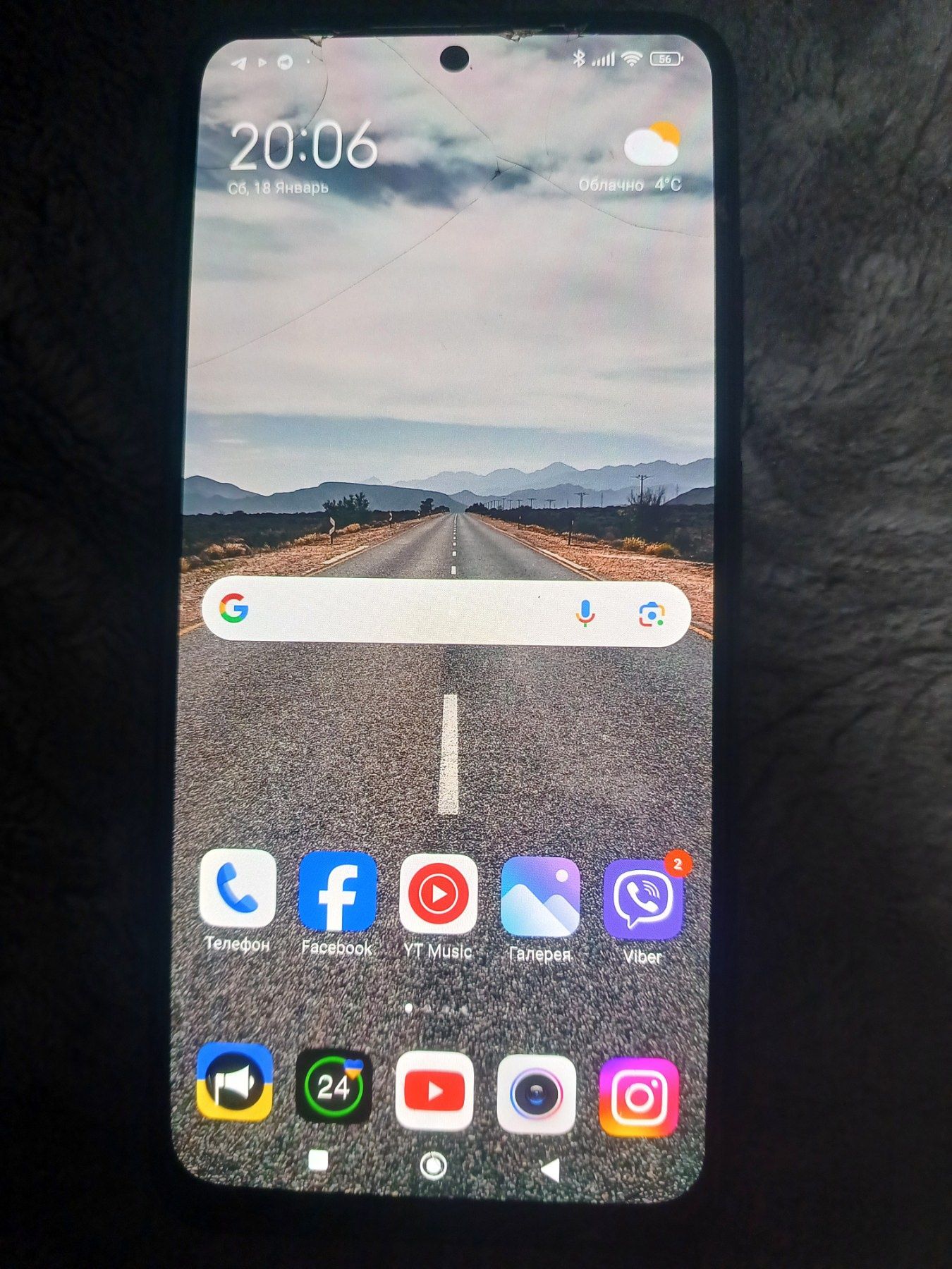 Redmi Note 10S 128gb