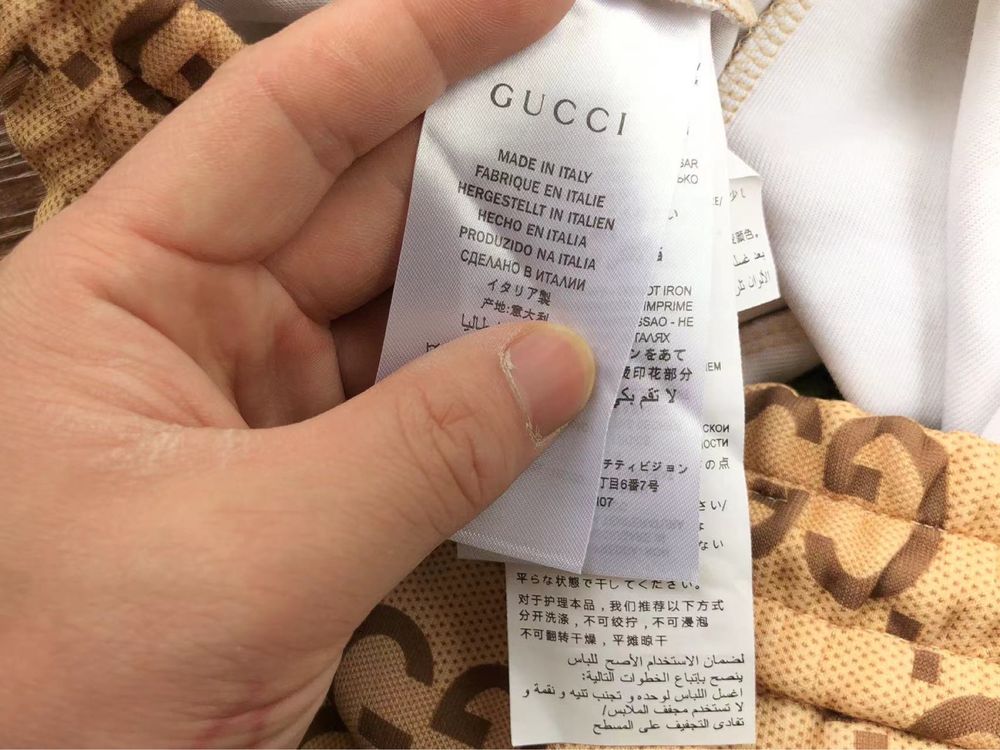 Krótkie Spodenki Gucci GG Brązowe Luksusowe