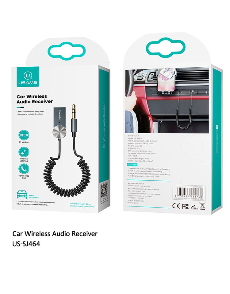 AUX кабель USAMS US-SJ464 трансмиттер ресивер приемник адаптер baseus