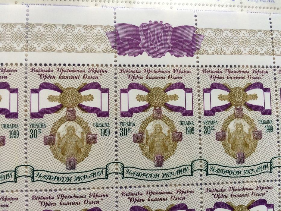марки Украины 1999- 20011
